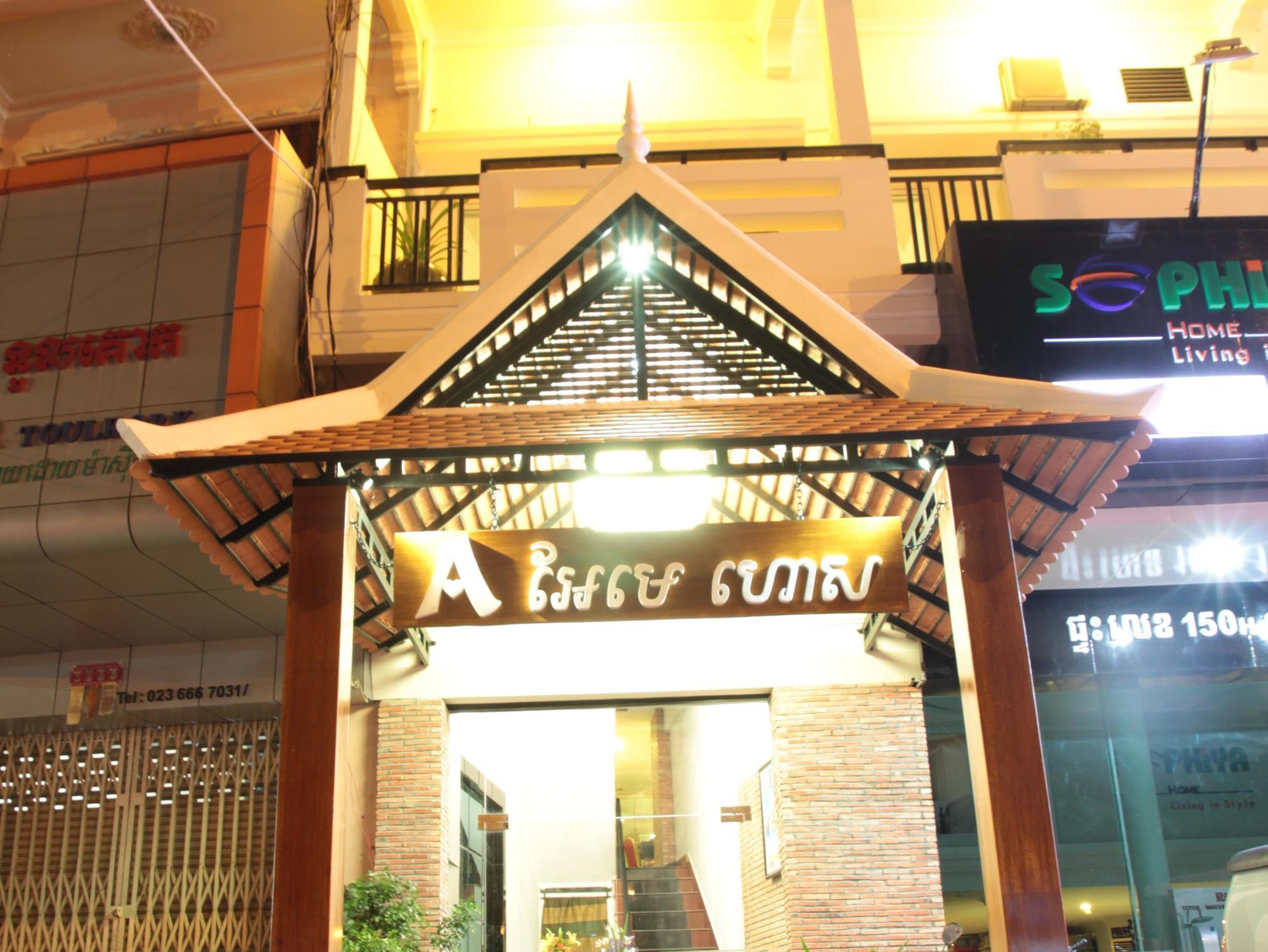 Aime House & Niisaii Apartment Phnompen Kültér fotó